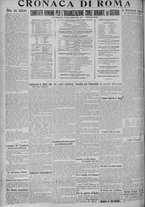 giornale/TO00185815/1915/n.241, 4 ed/004